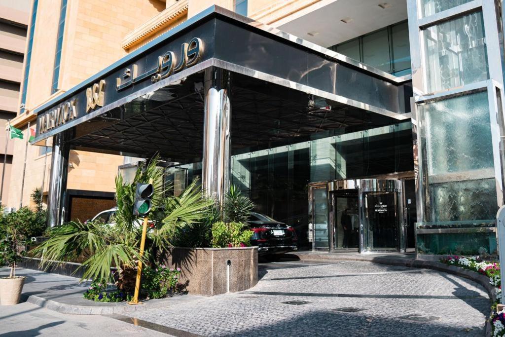 Hotel Warwick Al-Khubar Exteriér fotografie